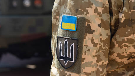 Ukrainian army military badge. © Getty Images