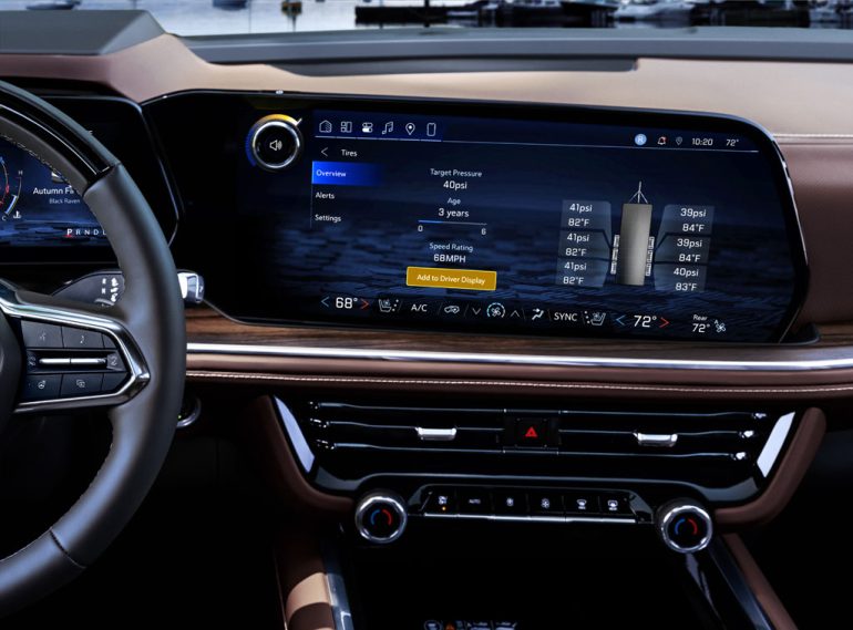 2027 Chevrolet Suburban High Country touchscreen